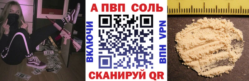 Наркотические вещества Подольск COCAIN ГАШ