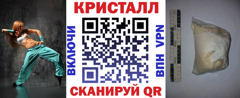 Амфетамин 98%  как найти наркотики  ссылка на мегу маркетплейс  Подольск 