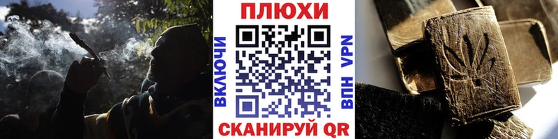 ГАШИШ гарик Подольск