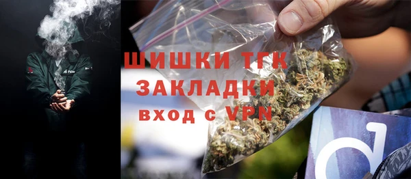 jwh Алзамай