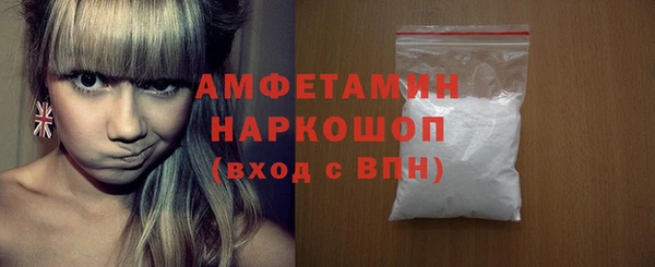 jwh Алзамай