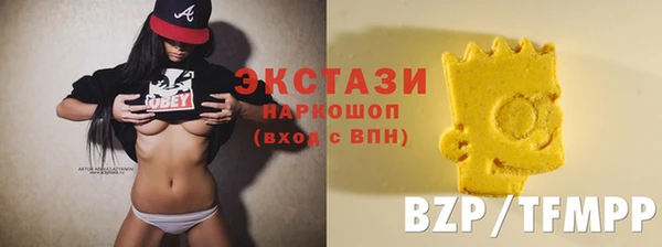 марихуана Заволжье