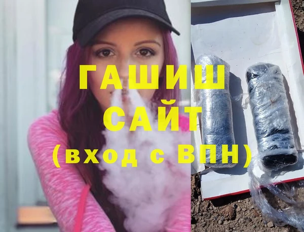 крисы Алексин
