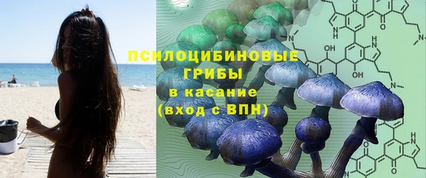 мефедрон Алексеевка