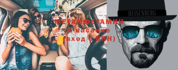 дживик Абаза