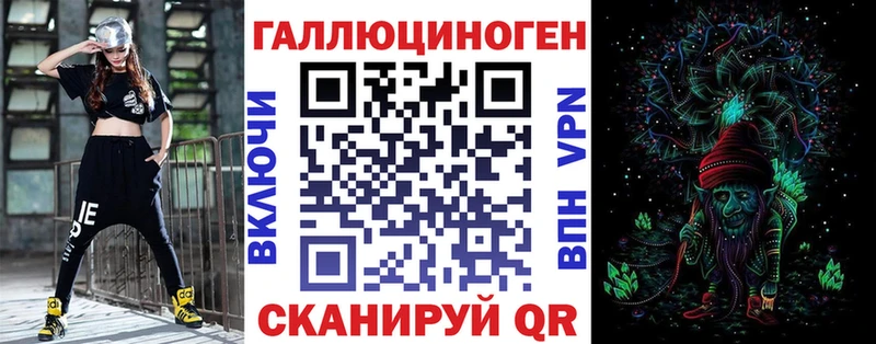 Псилоцибиновые грибы Cubensis  blacksprut маркетплейс  Подольск  даркнет сайт 